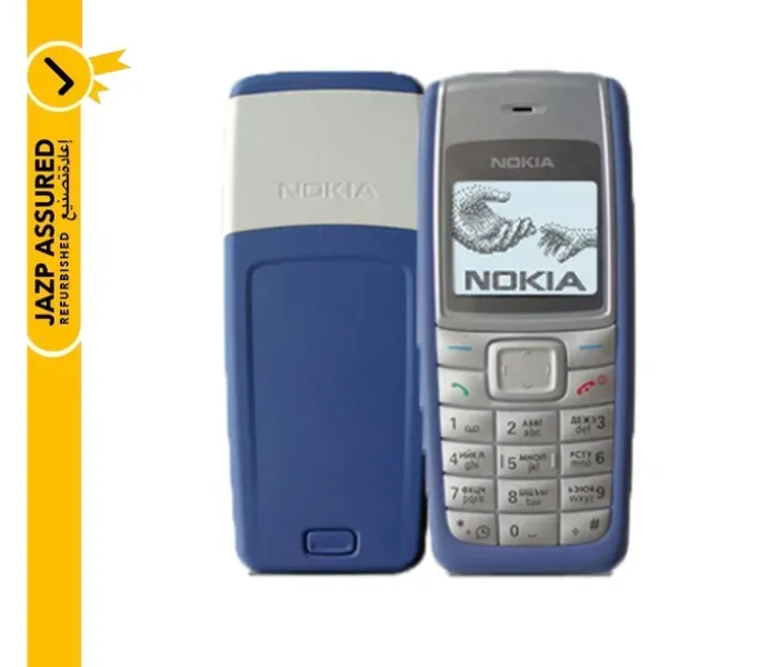 Nokia 1112 – photo 2
